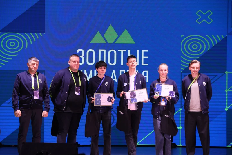 Школьники из Рубцовска показали высокий результат на турнире «Золотые умы Алтая»