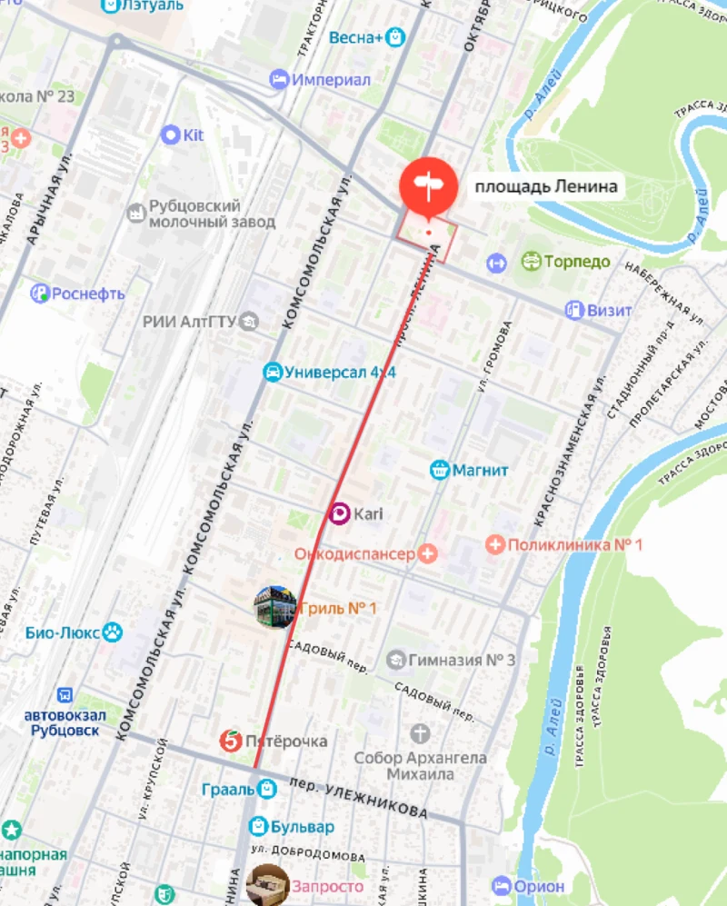 7 мая будет временно ограничено движение транспорта