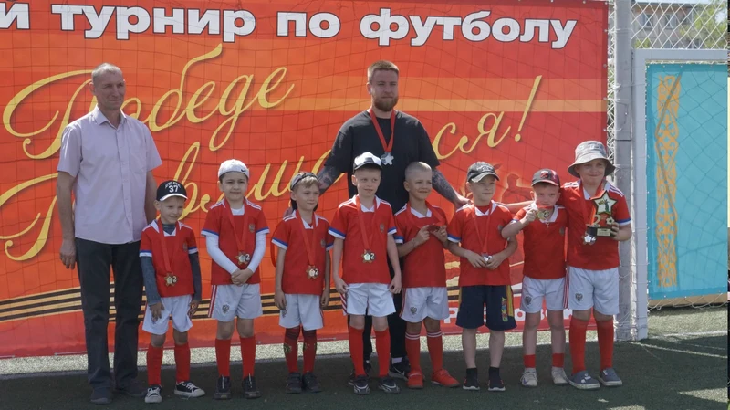 В Рубцовске завершился традиционный футбольный турнир, посвящённый Дню Победы