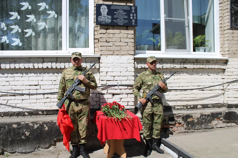 В Рубцовске открыли мемориальную доску Герою-земляку   