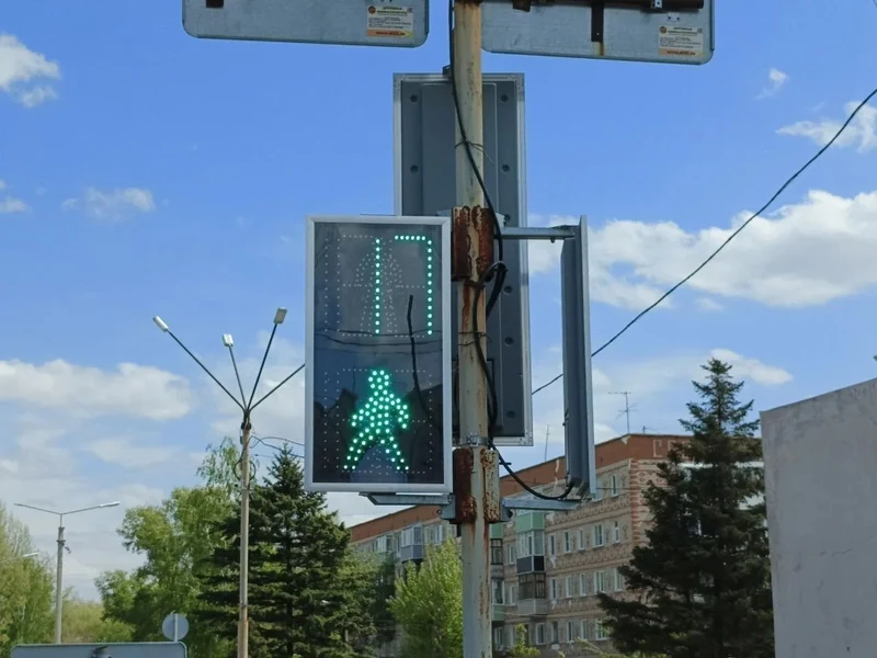 Администрация города Рубцовска ищет подрядчика для обслуживания светофоров