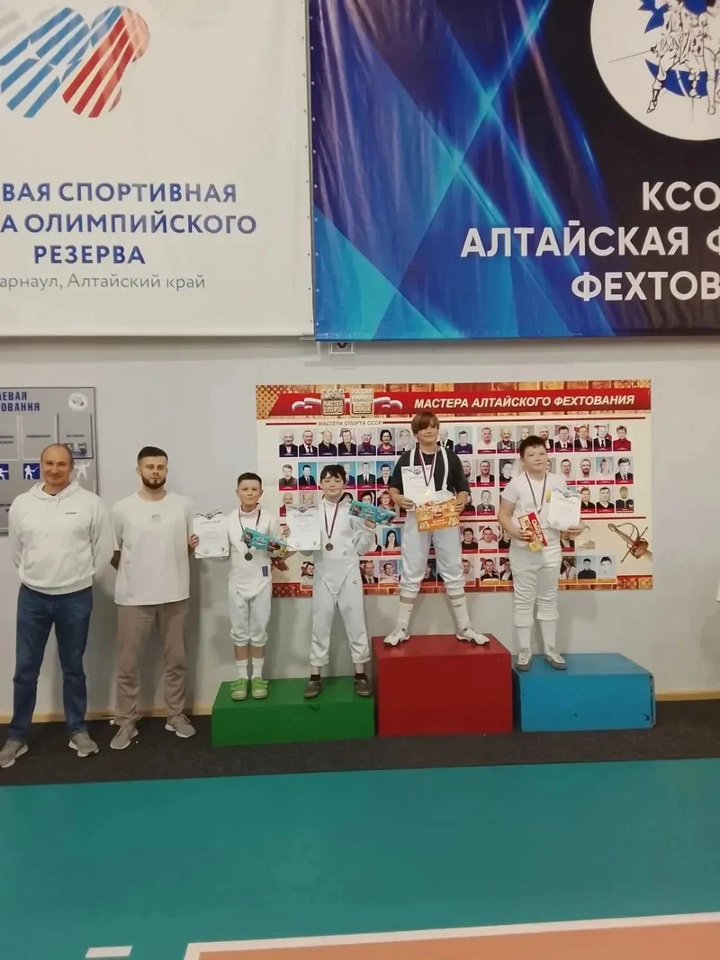 Юные рубцовчане стали призёрами краевого турнира по фехтованию на саблях 