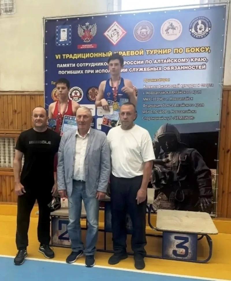 Воспитанники рубцовской спортивной школы № 1 - победители и призёры краевых соревнований по боксу