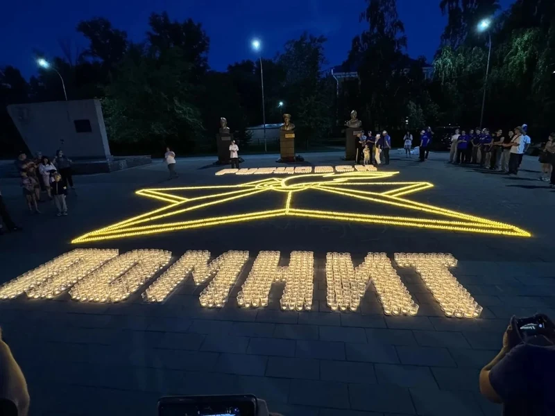 Рубцовск вновь присоединился к акции «Огненные картины войны»