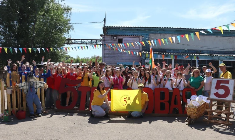 В Рубцовске стартовала «Пятая трудовая четверть»