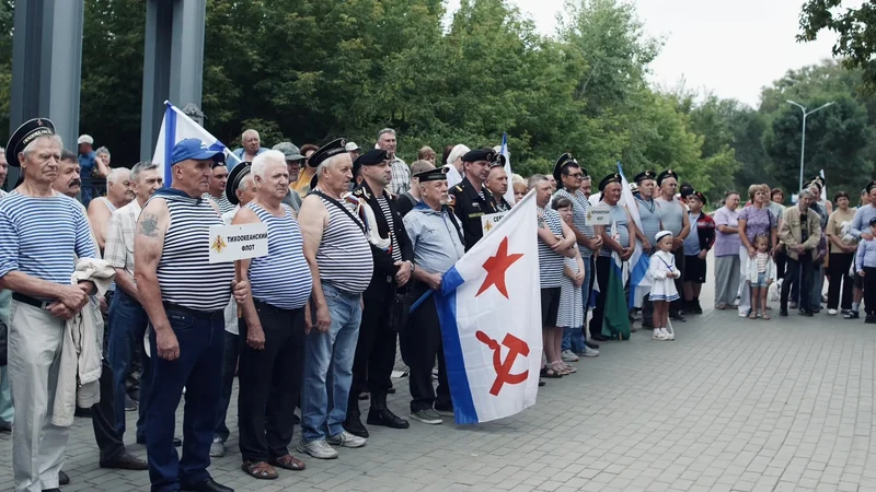 В Рубцовске отметили День Военно-Морского Флота
