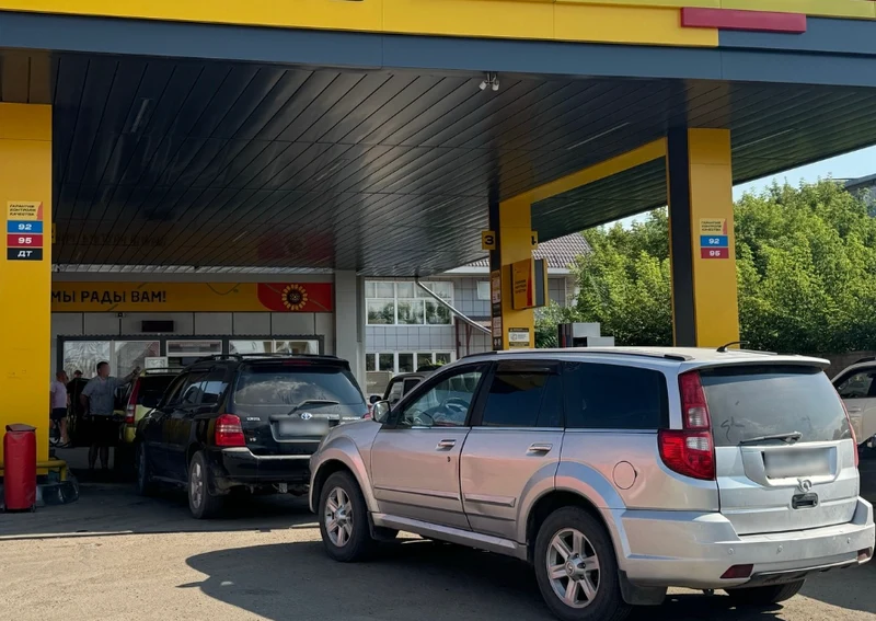 В Рубцовске  начал действовать новый порядок заправки на АЗС «Роснефть»