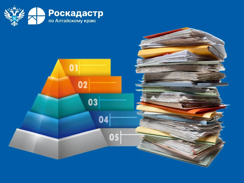 Жители Алтайского края активно интересуются недвижимостью: региональный Роскадастр подвёл итоги работы