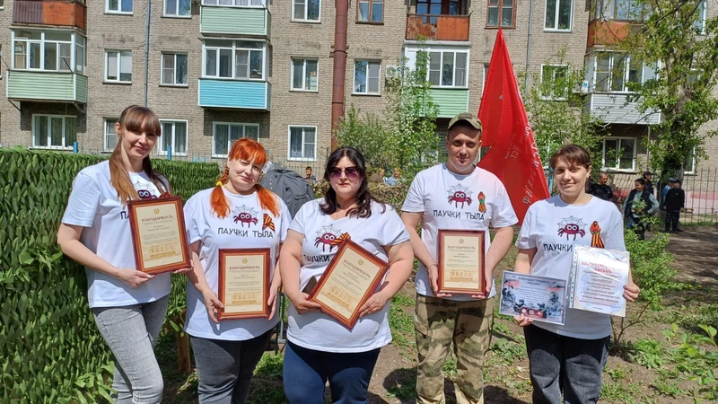 Волонтёрская группа «Паучки тыла»: помощь, инициатива и сплочённость