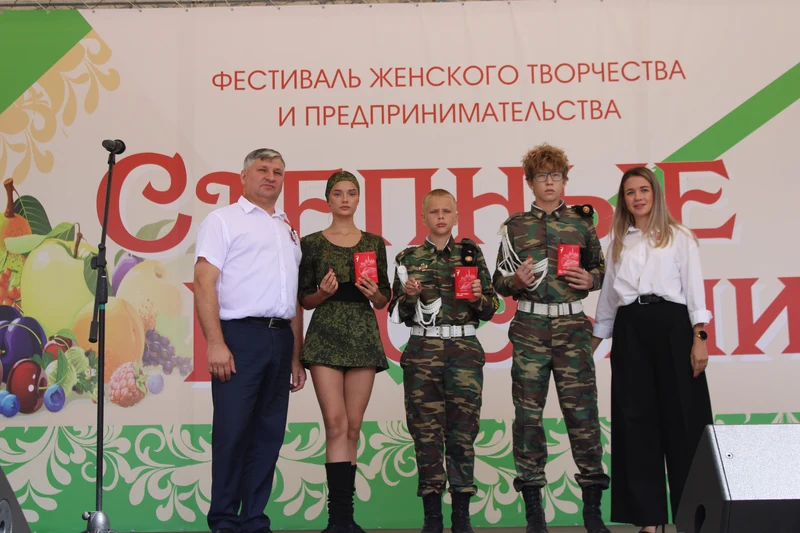 Торжественная программа «Флаг державы – символ славы» прошла в Рубцовске