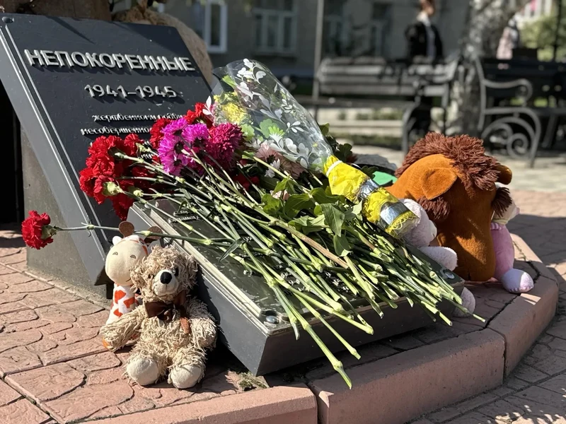 В Рубцовске проходят памятные мероприятия, приуроченные ко Дню солидарности в борьбе с терроризмом ⁣