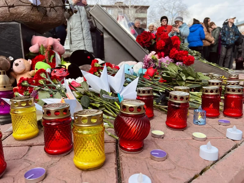 3 сентября - День солидарности в борьбе с терроризмом