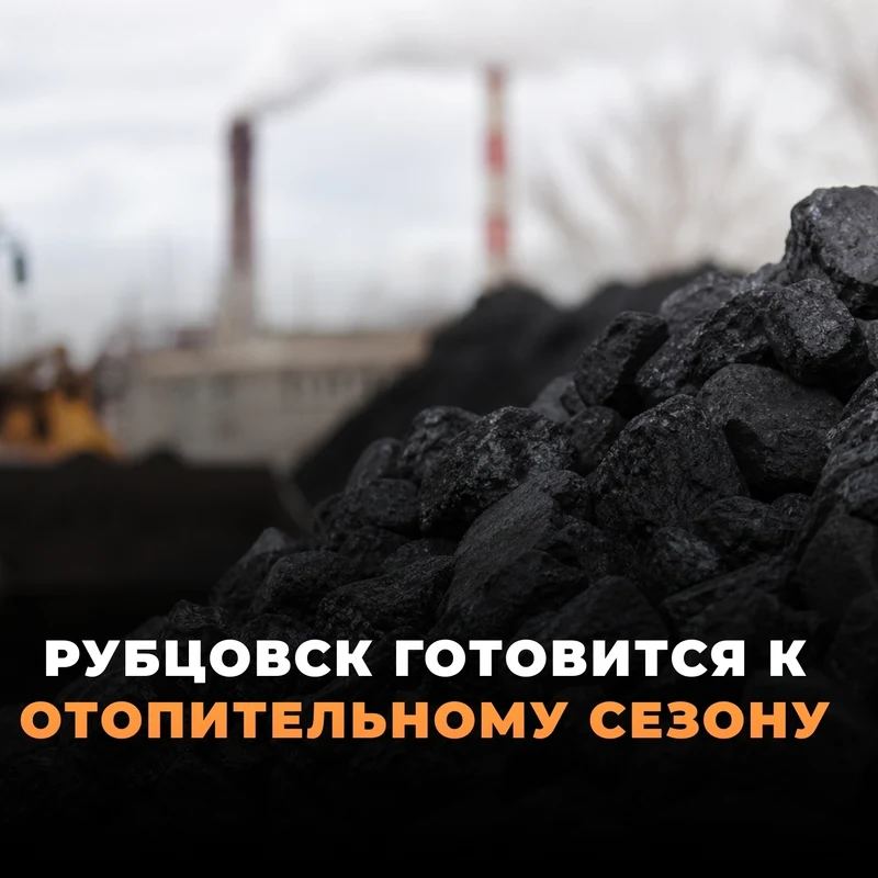 ОЗП