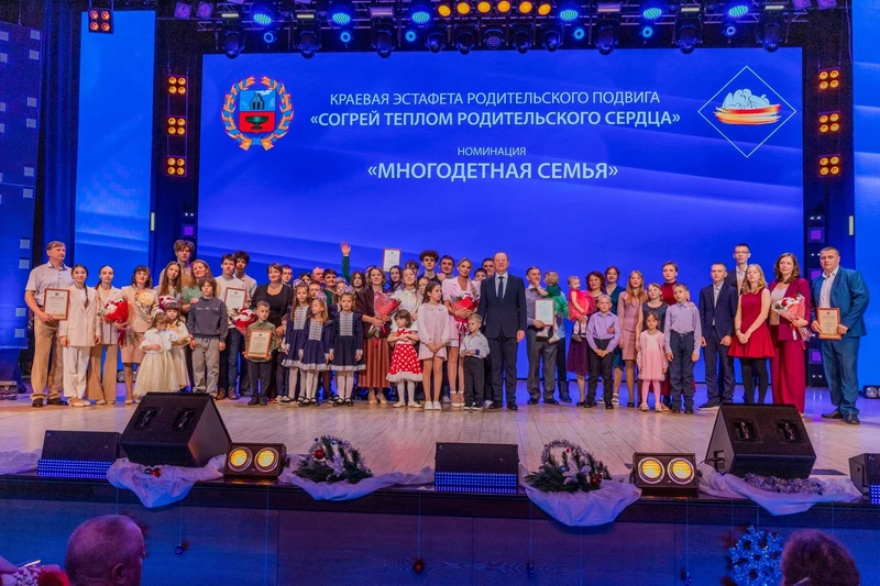 Алтайские семьи участвуют в краевой эстафете родительского подвига «Согрей теплом родительского сердца»