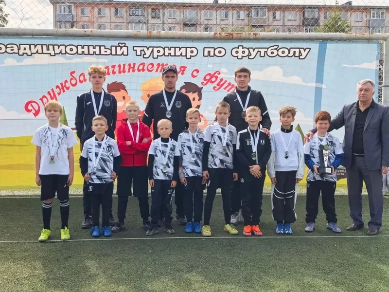 «Дружба начинается с футбола»: в Рубцовске завершился детский турнир