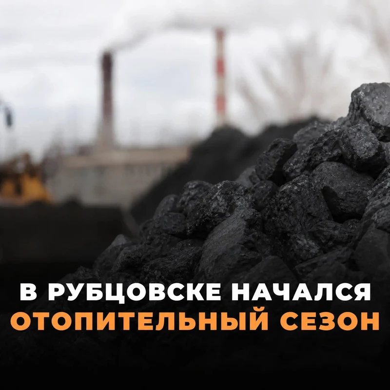 ОЗП