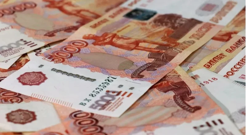 продажа имущества МС