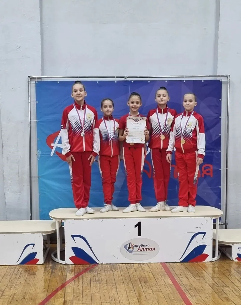 Рубцовские спортсменки успешно выступили на турнире по спортивной аэробике