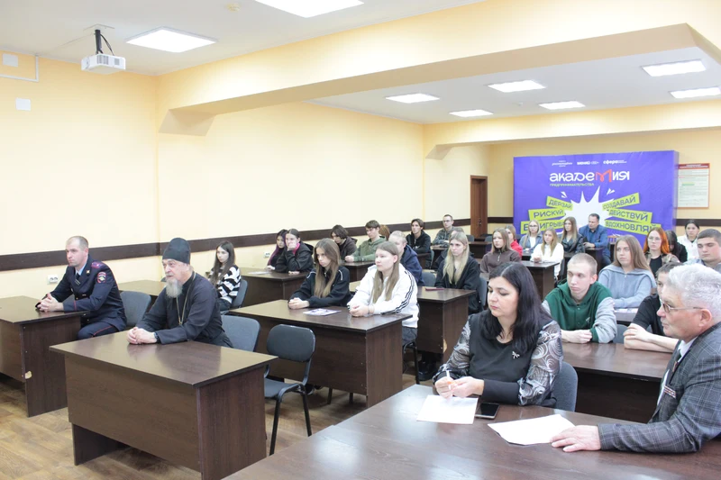 В Рубцовском институте (филиале) АлтГУ обсудили новые форматы профилактики наркопреступности и цифровой безопасности