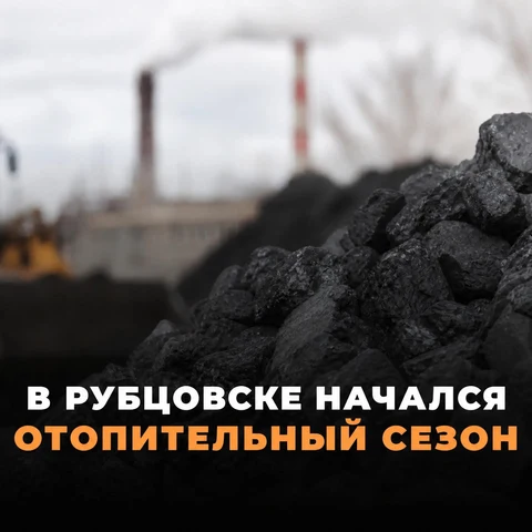 ОЗП