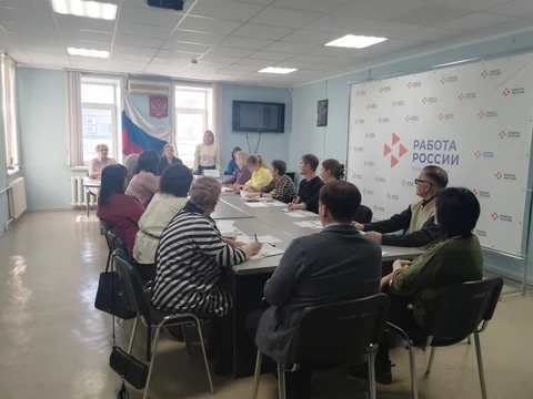 Встреча в Центре занятости 