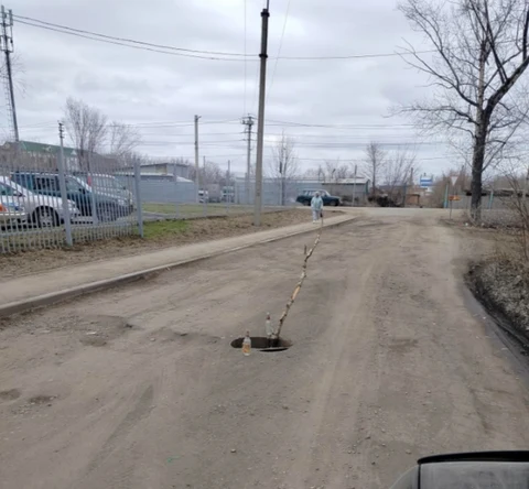 открытый люк