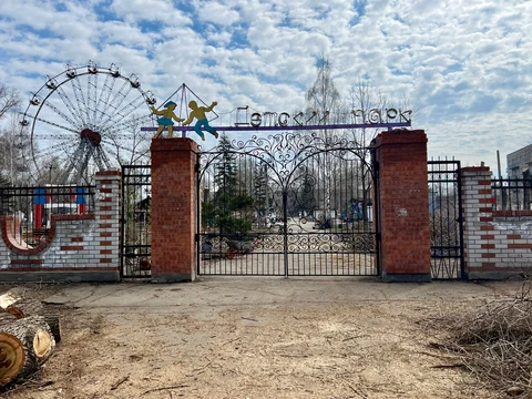 Фото детского парка