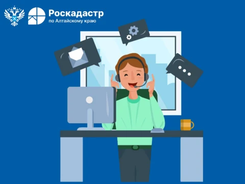 Логотип прямой линии