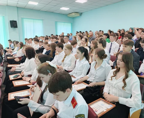Торжественная церемония чествования победителей и призёров олимпиады школьников 