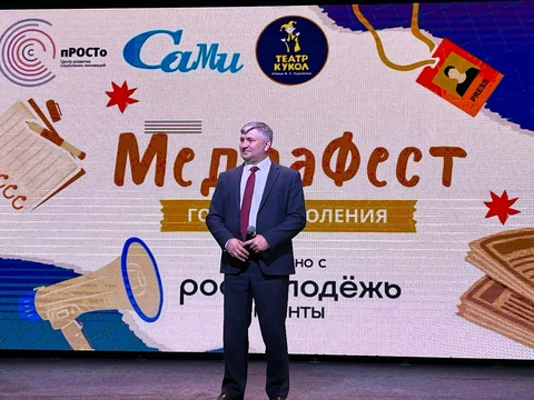 Глава Рубцовска Игорь Башмаков встретился с юными медийщиками на фестивале журналистики