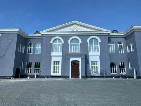 Администрация города