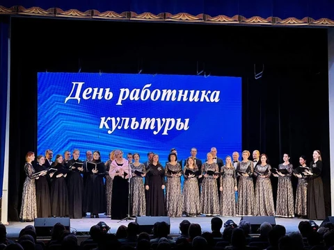 муниципальный академический хор города Рубцовска