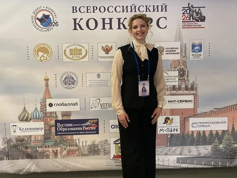Дарья Пахомова 