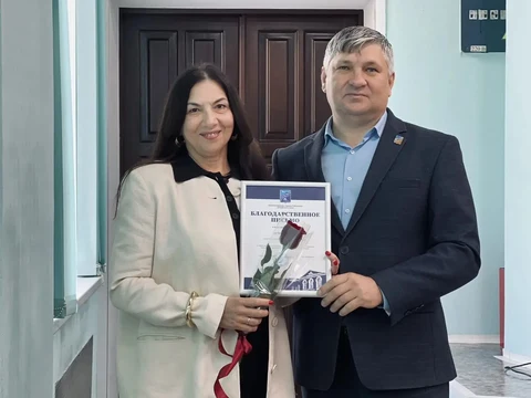 Награждение благодартсвенным письмом 