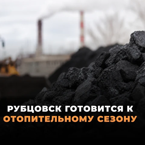 ОЗП