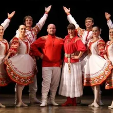 ансамбль