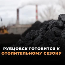 ОЗП