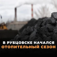 ОЗП