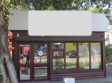 Фото нестационарный торговый объект 