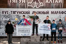 Фото с награждения лыжников