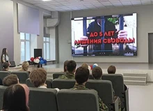 дети слушают лекцию