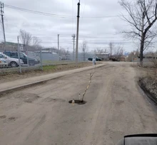 открытый люк