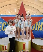 На фото команда «Милашки» 