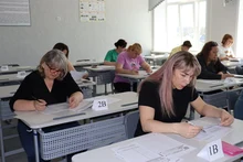 Родители сдают ЕГЭ