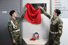 Открытие мемориальной доски