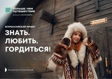 Логотип форума