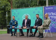 И.А. Башмаков