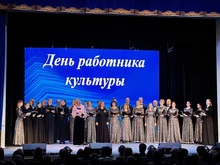 муниципальный академический хор города Рубцовска