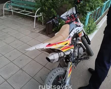питбайк