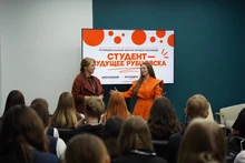 форум